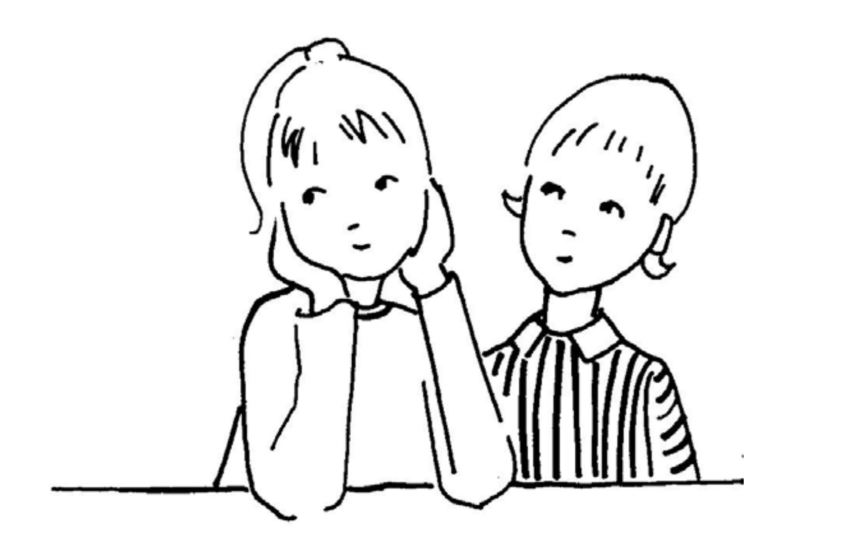 Eva og Ása tosa saman