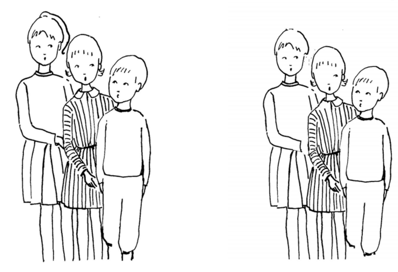 Mynd til Finn villur