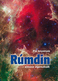 Rúmdin - almenn stjørnufrøði